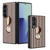 Coconut Stripe Pattern Case For Samsung Z Fold 8 Ultra 7 6 5 4 Hybrid Leather Skin Hard PC Bumper Cover For Galaxy Z Fold8 Fold7 Fold6 Fold5