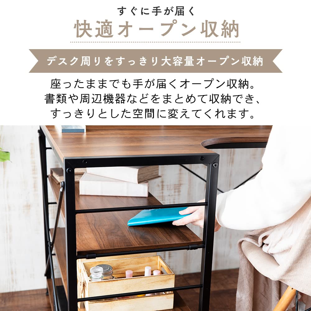 Iris Plaza Desk Desk Table Computer Desk PC Desk Desk with Rack Desk Desk Table Computer Desk Desk Natural L-Shaped LDK-1279