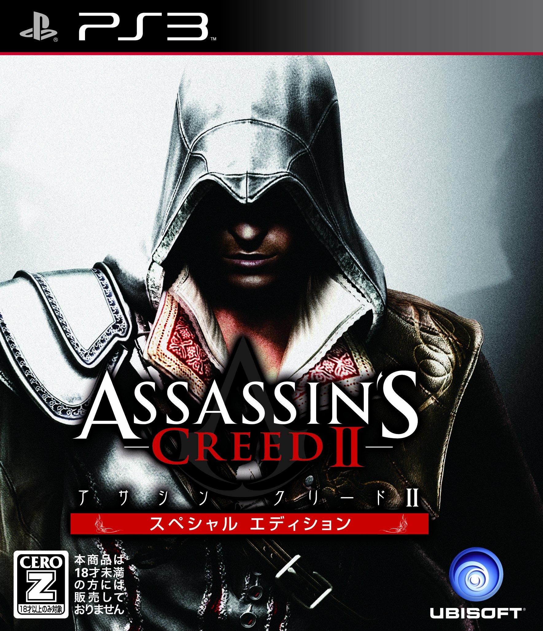 

Assassin s Creed II: Special Edition [Japan Import