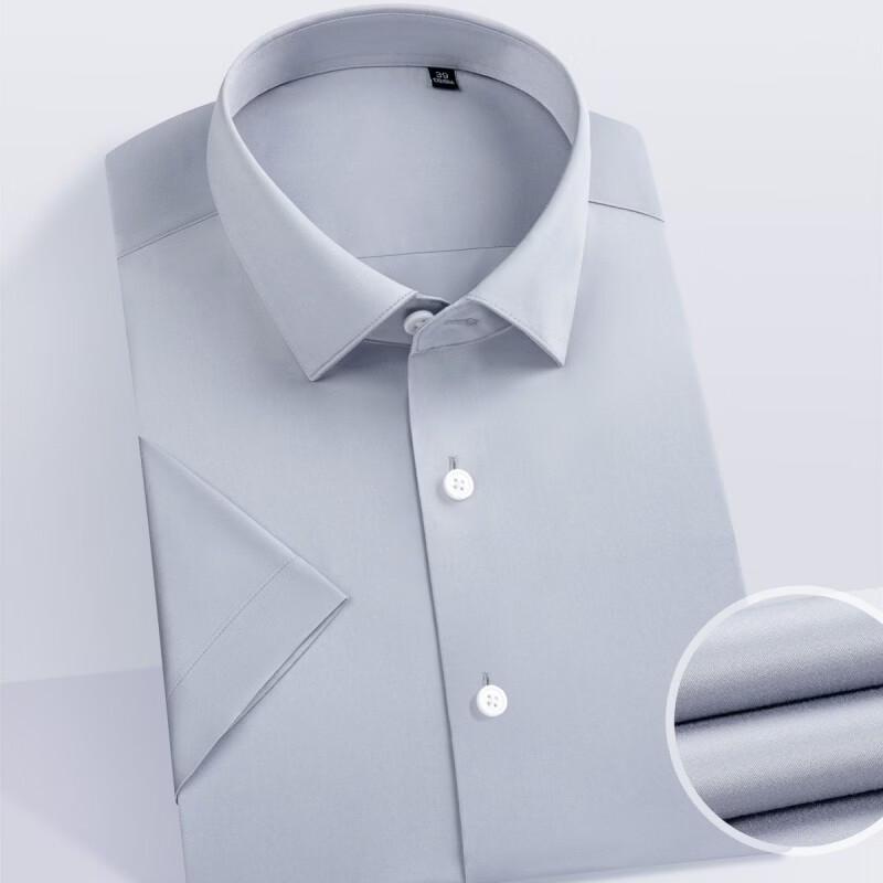 

Men s Non-Iron Short Sleeve Cotton Business Shirt 38