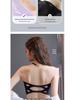 Top-Selling Strapless Anti-Slip Ice Silk Seamless Backless Bra with Chest Pads