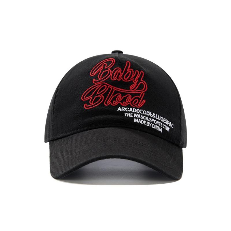 Big head circumference deep top baseball cap embroidery black and white splicing contrasting color showing face small cap men and women