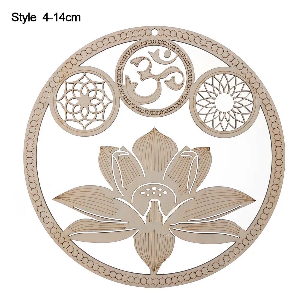 Flower Of Life Energy Mat Slice Wood Base Wooden Wall Sign Laser Cut Handmade Coasters Making Sacred Geometry Ornament Decor