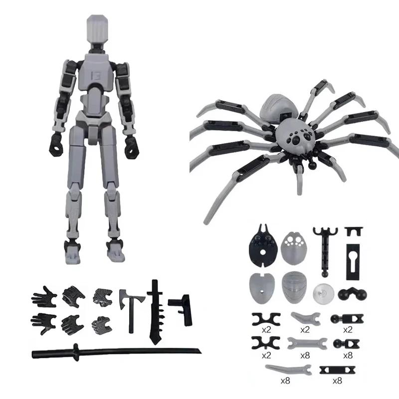 Многосуставный подвижный робот 3D-печатный манекен игрушка 13 фигурок экшн подвижный робот игрушки подарки для детей