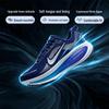 Vomero 18 Herren Dämpfende Laufschuhe