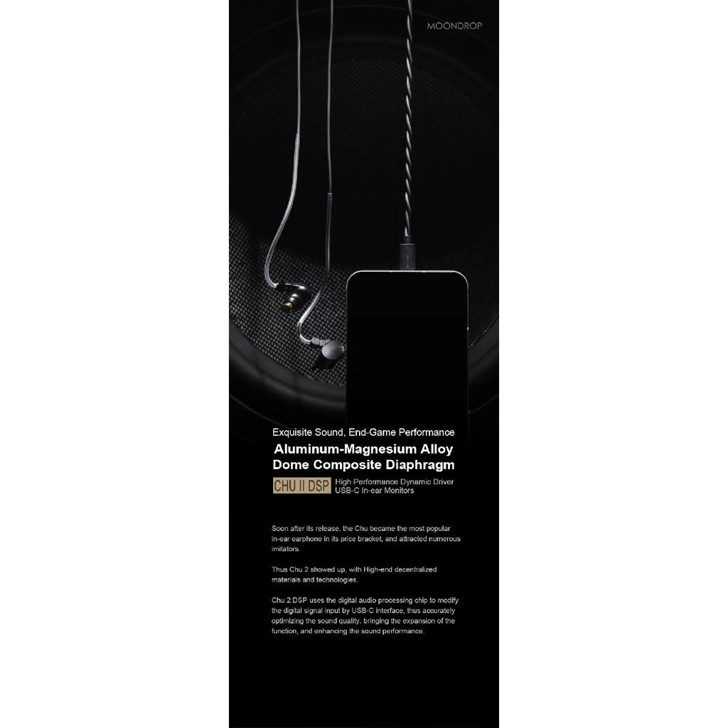 MOONDROP CHU II Dynamic Driver In-Ear Earphone Earbuds High Performance IEM 0.78mm Detachable cable Wired Headset CHUII DSP