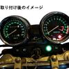 World Imp Motor Kawasaki Motorcycle Meter Unit Case Cover for ZRX400 (1994-1997) Zephyr 400/Zephyr X, Tachometer/Speedometer, Aftermarket Part