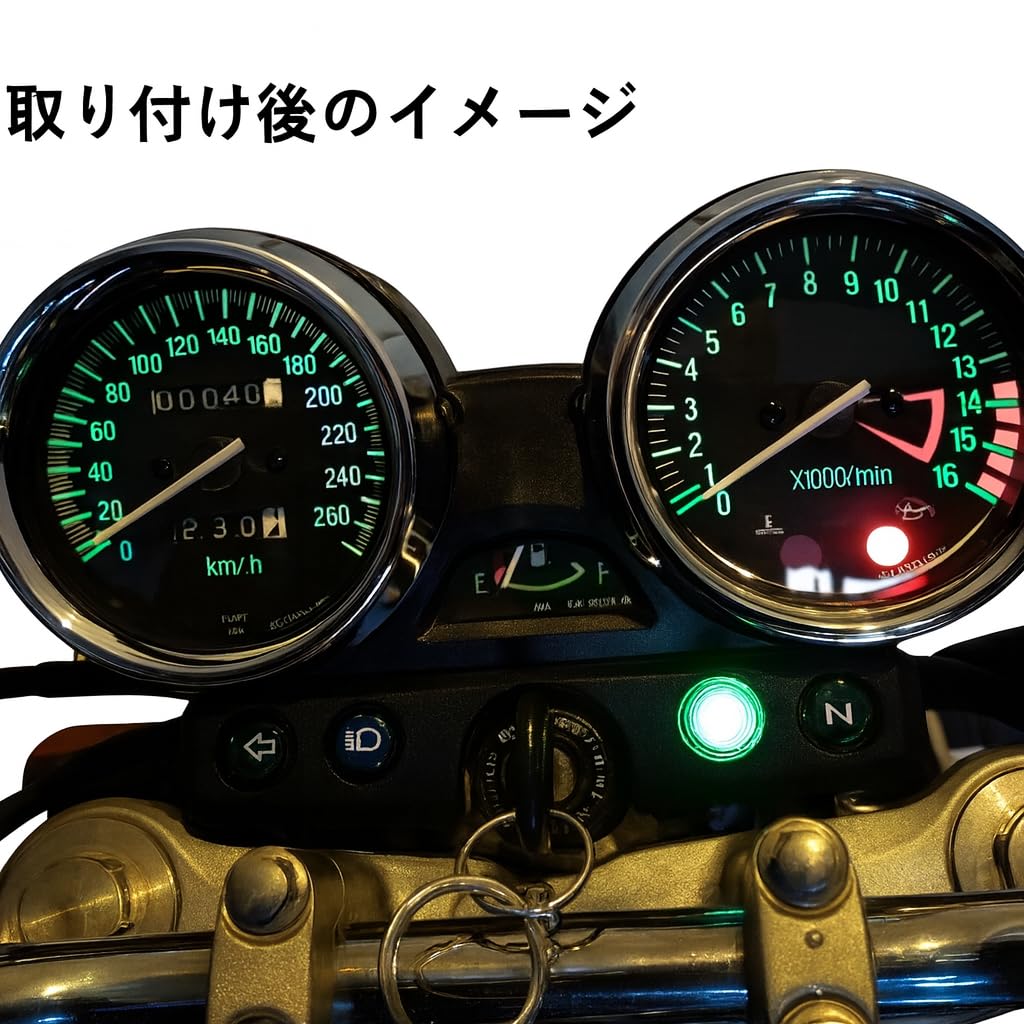 World Imp Motor Kawasaki Motorcycle Meter Unit Case Cover for ZRX400 (1994-1997) Zephyr 400/Zephyr X, Tachometer/Speedometer, Aftermarket Part