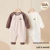 Baby Soft Velvet Long Sleeve Jumpsuit - Newborn Spring/Autumn Warm Pajamas