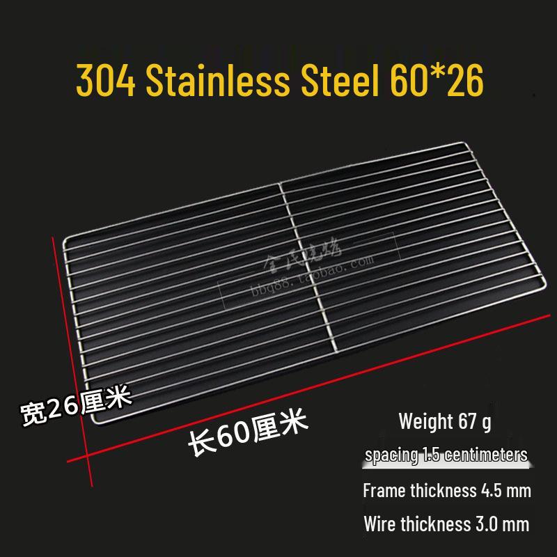 Stainless Steel Rectangular BBQ Grill Rack Mesh