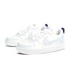 Nike Court Borough Sea Salt Coconut Low top Skateboard Shoes Women's Blue White FV8120-141(Team1121-)