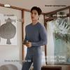 Beneunder Men's Thermal Base Layer Long Sleeve Top
