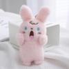 Cartoon Rabbit Shouting Dog Plush Keychain Plush Doll  Dog Plush Keyring   Children Gift