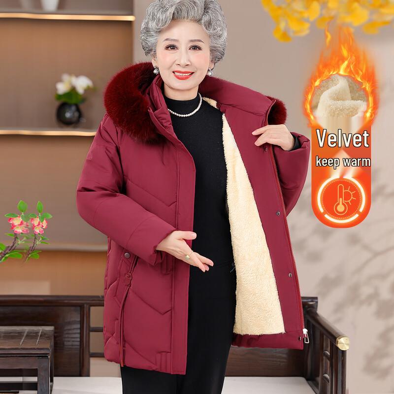 YUZHAOLIN Women's Plus Velvet Thickened Winter Padded Jacket