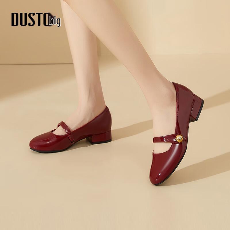 DADA Mary Jane Flat Shoes 35 красный