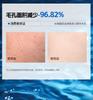 [Three Piece Set] Ruyi Salicylic Acid Oil Control & Refreshing Men's Essence Emulsion Set for Moisturizing and Pore Closing