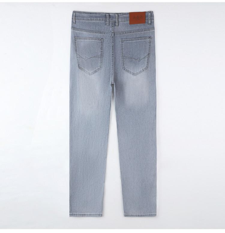 High-End Spring and Summer Men's Jeans