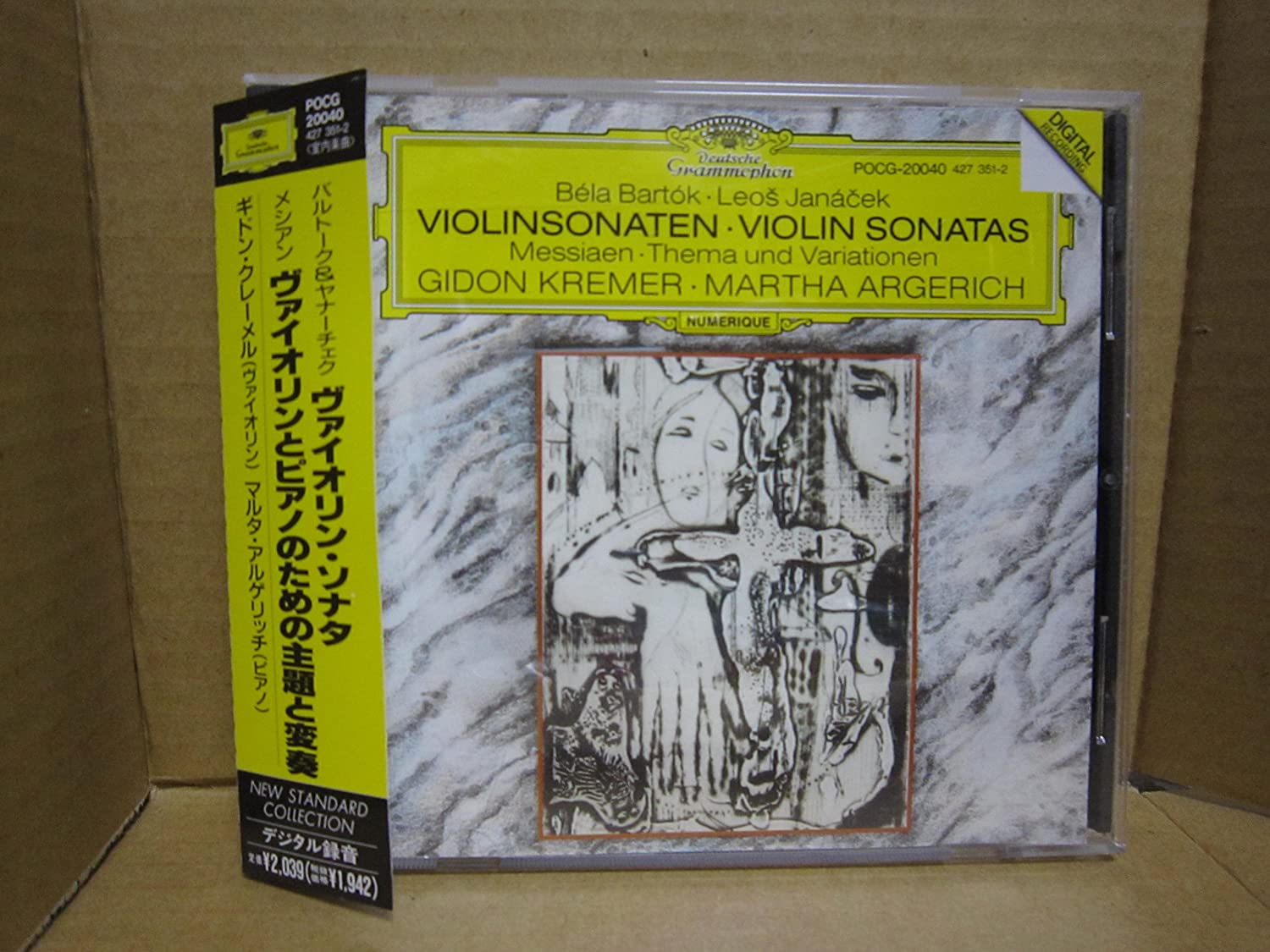 

CD KREMER - Bartok: Violin Sonata POCG20040 Japan ObiClassical Used