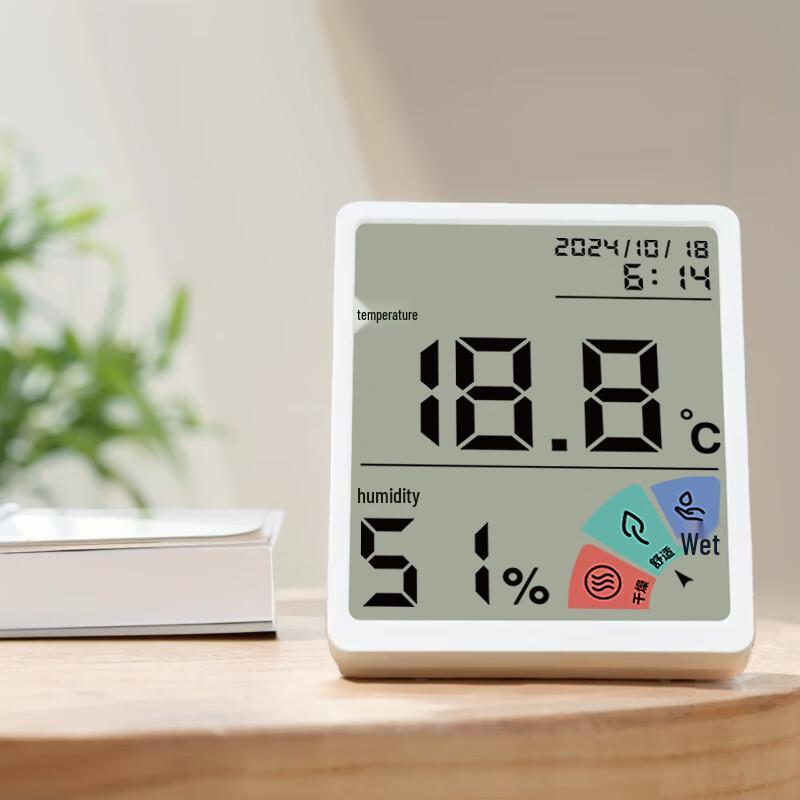 Deli LE511 Digital Thermometer Hygrometer Clock