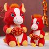 Horse Plush Doll Year Of The Horse Plush Toy 2026