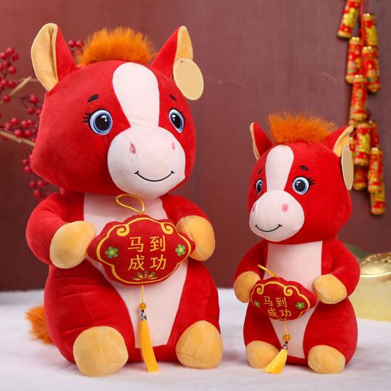 Horse Plush Doll Year of the Horse Plush Toy 2026 Success Pony Doll Traditional PP Cotton Stuffed Animal Festive Gift for All Ages
