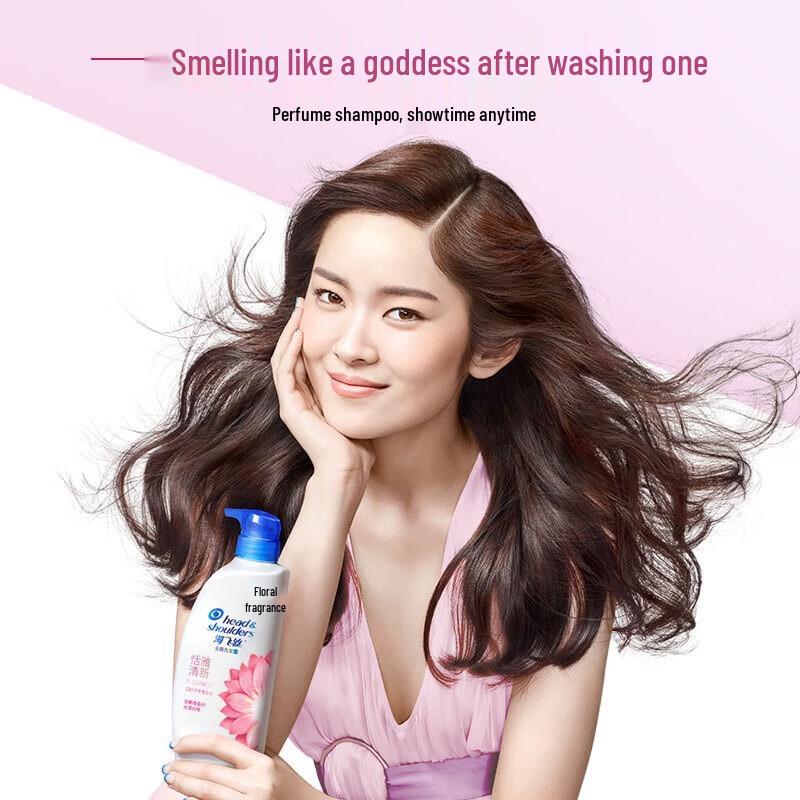 Head & Shoulders Water Lily Anti-Dandruff Shampoo