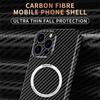 Carbon Fiber for Magnetic Wireless Charging Case for iPhone 16 14 15 Plus 11 12 13 Pro Max Magsafe Texture Splice PC Hard Cover
