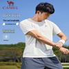 Camel Men's Functional Round Neck Short Sleeve T-Shirt