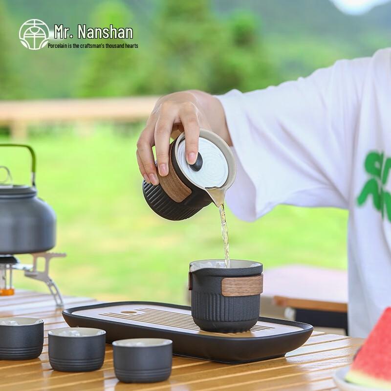 Portable Japanese Ceramic Travel Tea Set