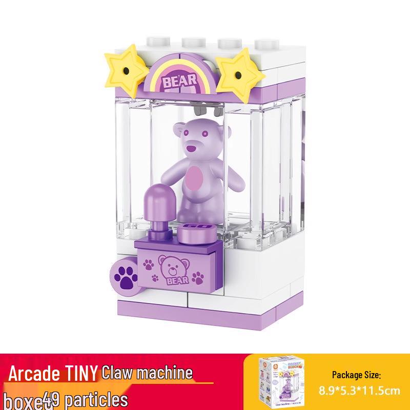 Fang Cheng Claw Machine Interlocking Building Blocks and Puzzle for Boys