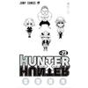 HUNTER X HUNTER23