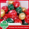 Christmas Festival Printed Balloon Decorations for Party Atmosphere