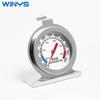 High-Temperature Stainless Steel Oven & Grill Thermometer (50-300℃)