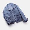Jacke Damen Lose bestickte einfarbige kurze Jackenoberseite