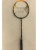Premium All-Carbon Badminton Racket: Ultra-Light 5U for Offense & Defense, Ideal for Student Training, One-Piece Mold, 30-Month Warranty.