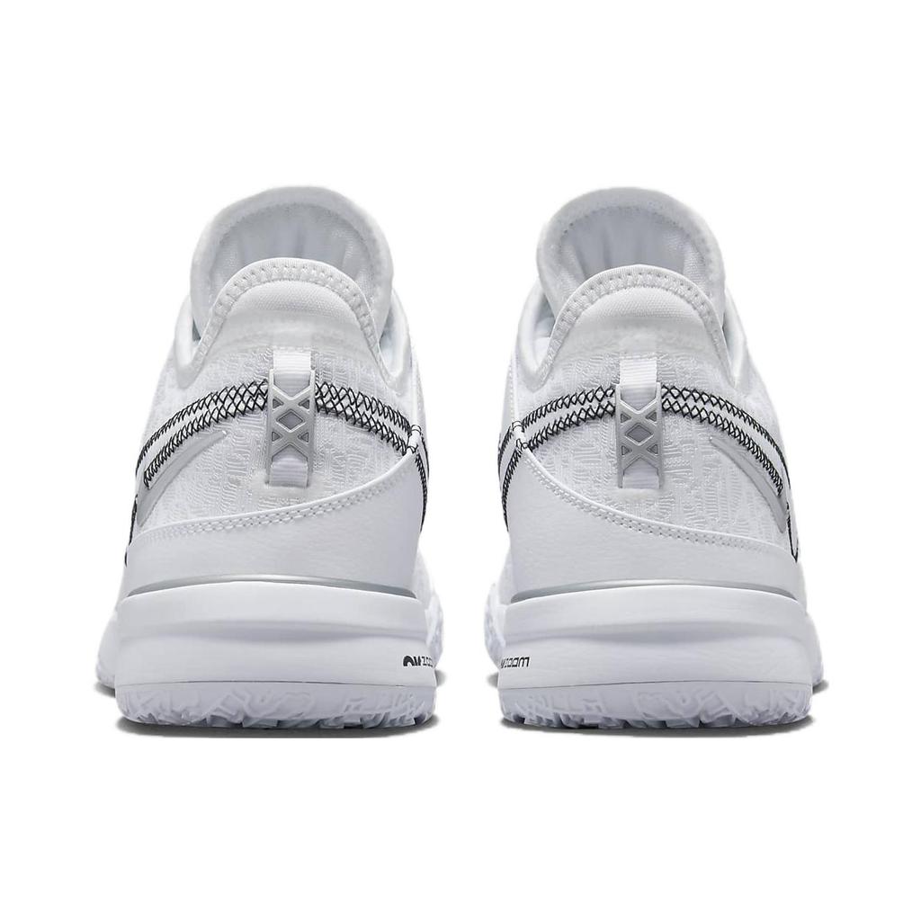 Ny Nike Zoom LeBron Nxxt Gen Ep 'Hvit Metallisk Sølv' DR8788-101