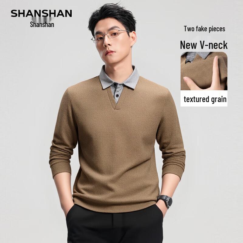 SHANSHAN Men s Faux Layered Business Casual Long Sleeve T-Shirt M