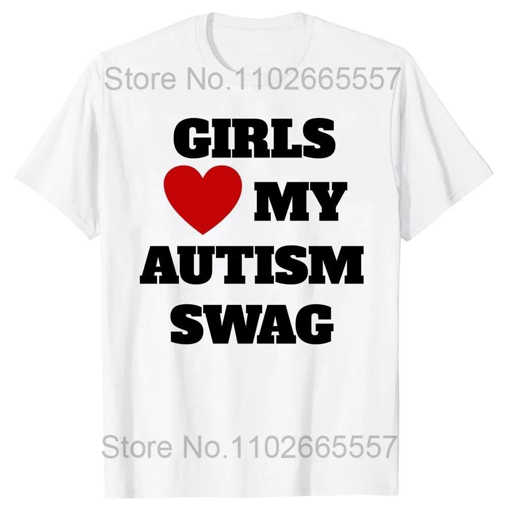 Dívky milují můj autistický styl Vtipné dárky pro autistické chlapce Trička pro povědomí Grafický streetwear s krátkým rukávem Nápady na dárky Tričko