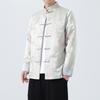 Men S Vintage Trendy Jacquard Chinese Style Tang Suit Jacket Plus Size