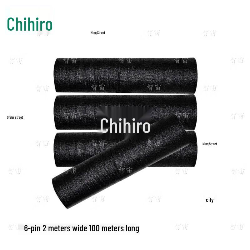 Heavy-Duty Anti-Aging Black Shade Net