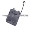 Mercedes-Benz W211 Rear Tow Hook Cover (2002-2006) 2118801405