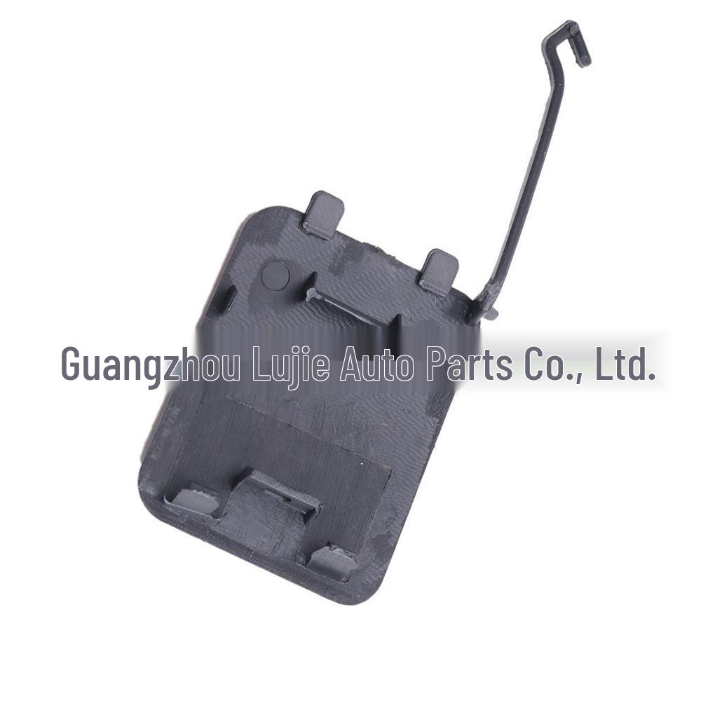 Mercedes-Benz W211 Rear Tow Hook Cover (2002-2006) 2118801405