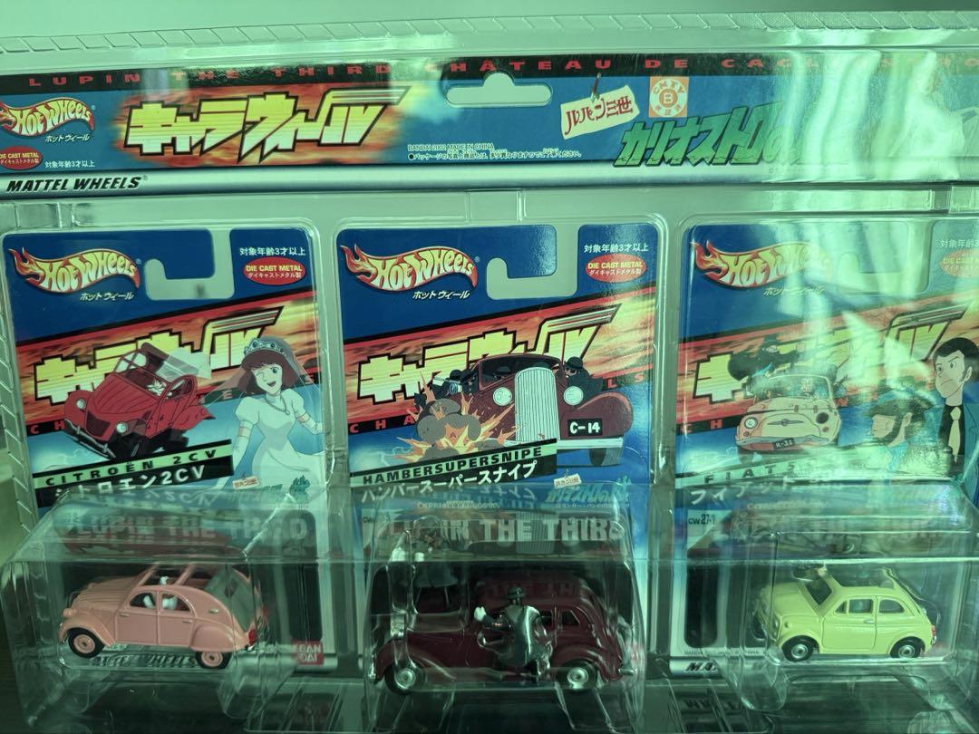 

[USED] HOT WHEELS Lupin the Third collaboration
