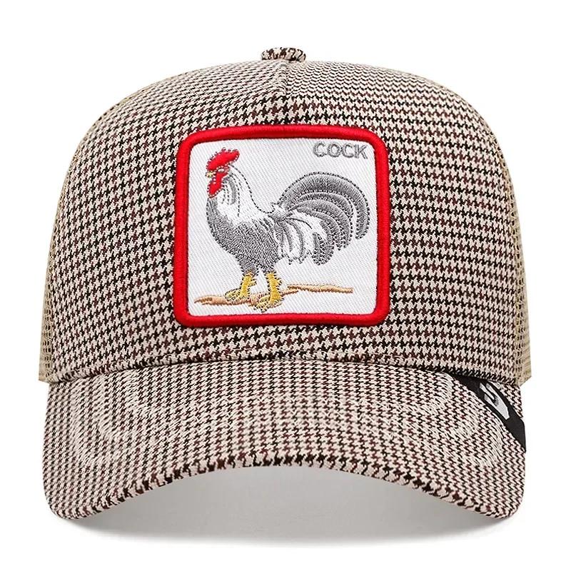 Șepci de baseball Bărbați, femei, șapcă snapback hip hop, cu animale de modă, broderie de vară, șapci de camioner din plasă respirabilă, îmbrăcăminte de stradă, os