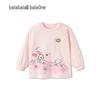 Balabala Kids' Pure Cotton Long-Sleeve T-Shirt