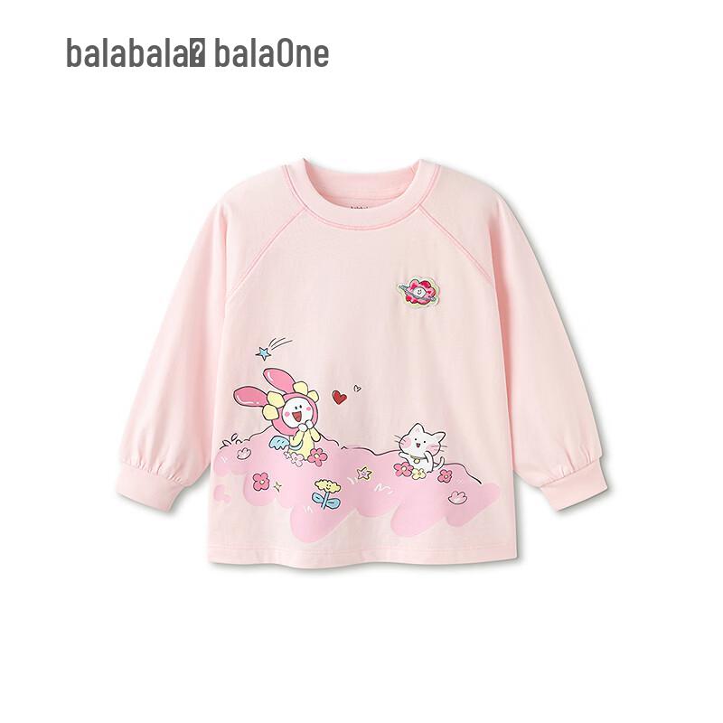 Balabala Kids' Pure Cotton Long-Sleeve T-Shirt