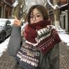 Thicken Patchwork Scarf Vintage Design Knit Scarf Cozy Warm Neck Scarf Cold Weather