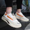 New Spring Casual Shoes Comfortable Breathable Running Shoes Live Broadcast Sports Shoes Youth Trendy Men's Shoes