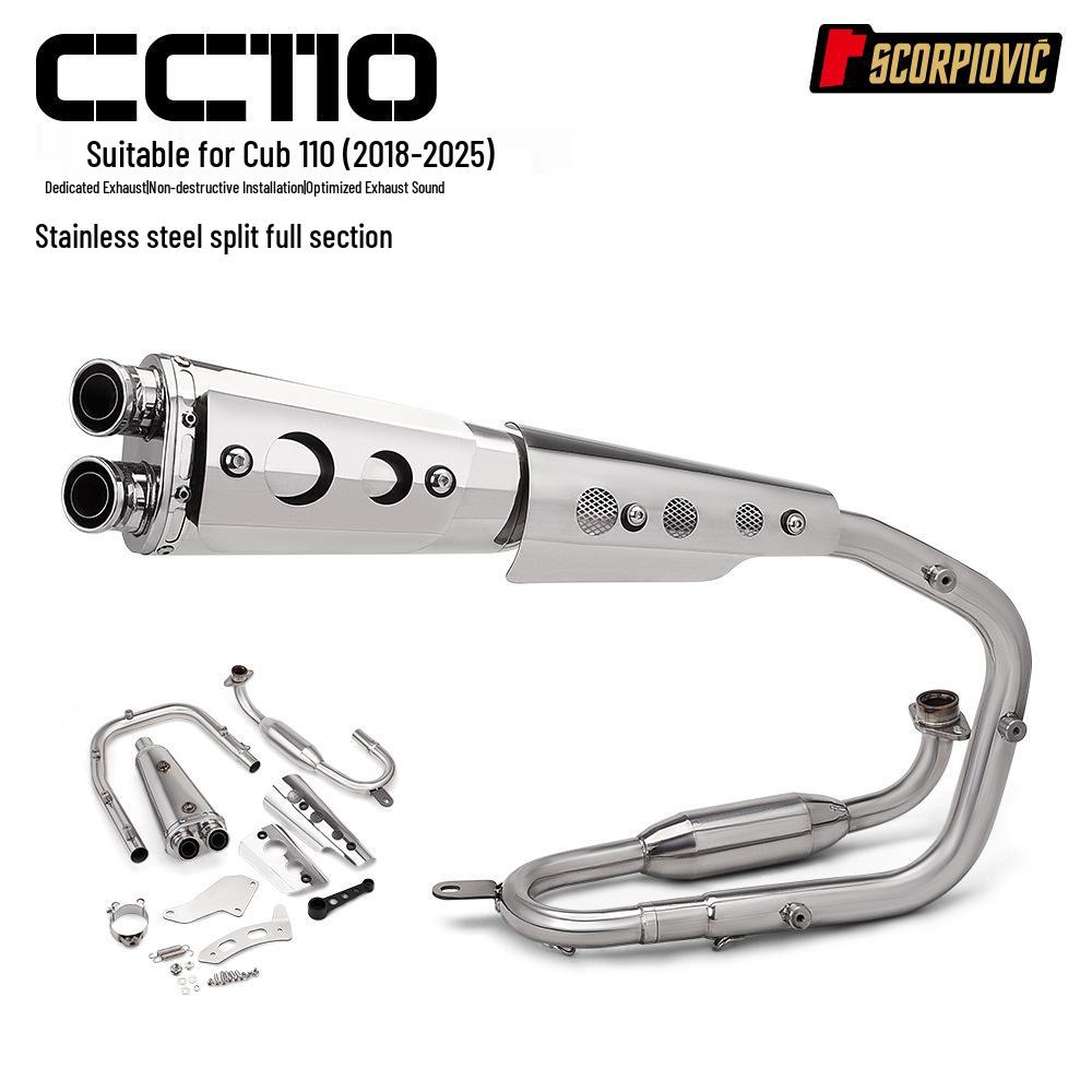 

CC110 Stainless Steel Motorcycle Exhaust System - Front & Rear Pipe Set
