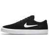 Nike Chron Slr Sb 'Black' CD6278-002